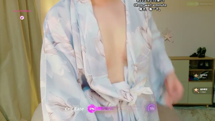 Michiru  michelle - 2026-07-01 23:47