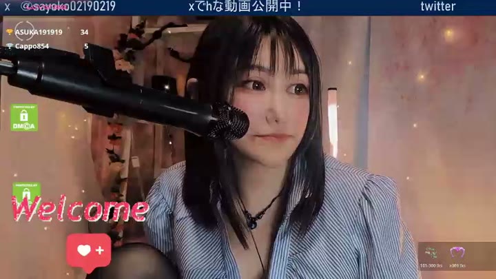 Sayo - 2026-04-02 08:38
